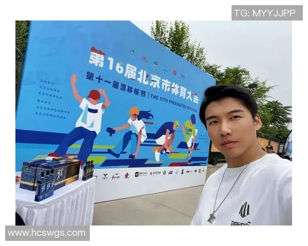 成都滑板队在世界攀岩锦标赛中以90分稳居积分榜首位