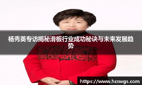 bevictor伟德