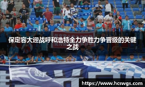 伟德bv国际体育